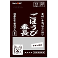 ごほうび番長スクエアチキン風味